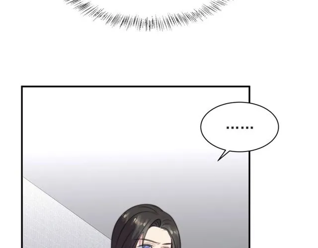 第47话 碰了我身体就是我的人 第49页