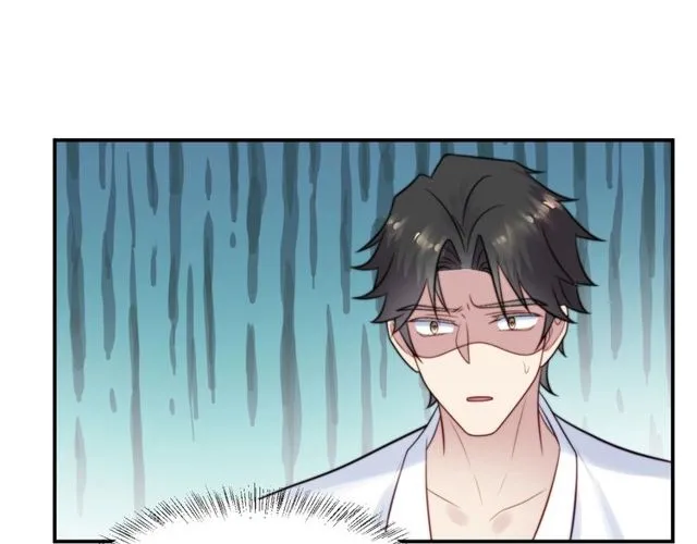 第47话 碰了我身体就是我的人 第62页