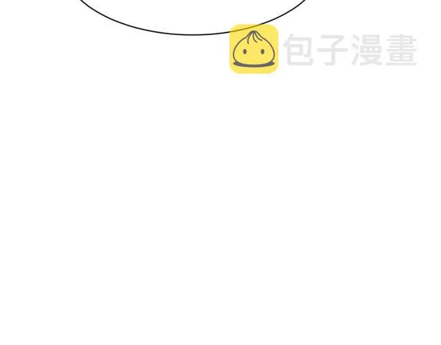 第47话 碰了我身体就是我的人 第71页
