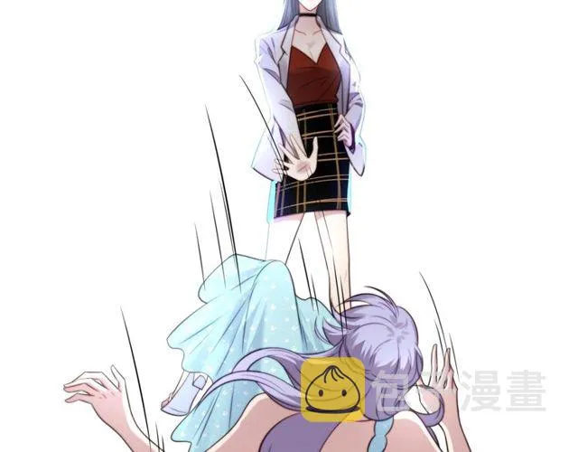 第47话 碰了我身体就是我的人 第73页