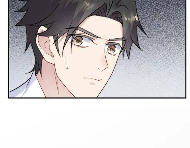 第47话 碰了我身体就是我的人 第81页