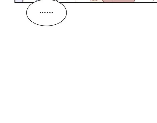 第48话 为了保护我而瞒着我？ 第21页