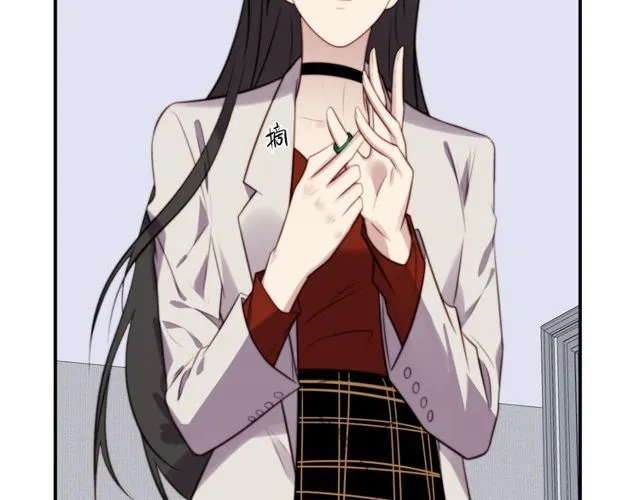第48话 为了保护我而瞒着我？ 第23页