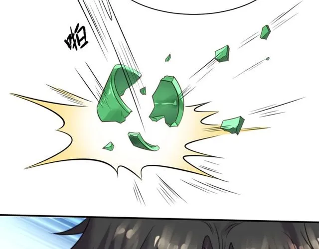 第48话 为了保护我而瞒着我？ 第25页