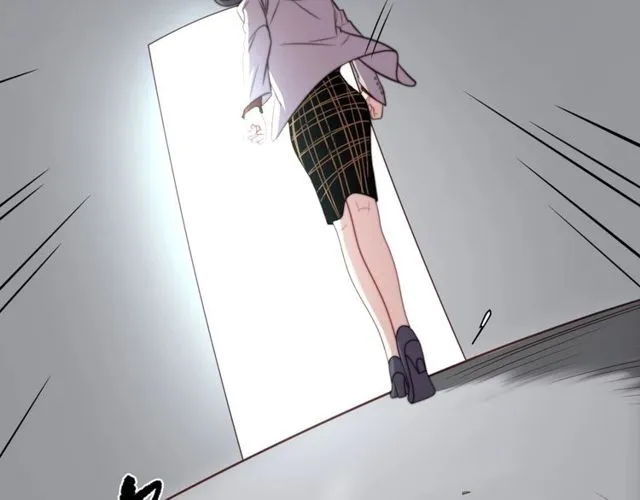 第48话 为了保护我而瞒着我？ 第28页