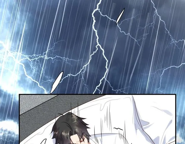 第48话 为了保护我而瞒着我？ 第30页