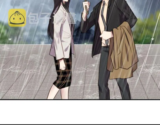 第48话 为了保护我而瞒着我？ 第40页
