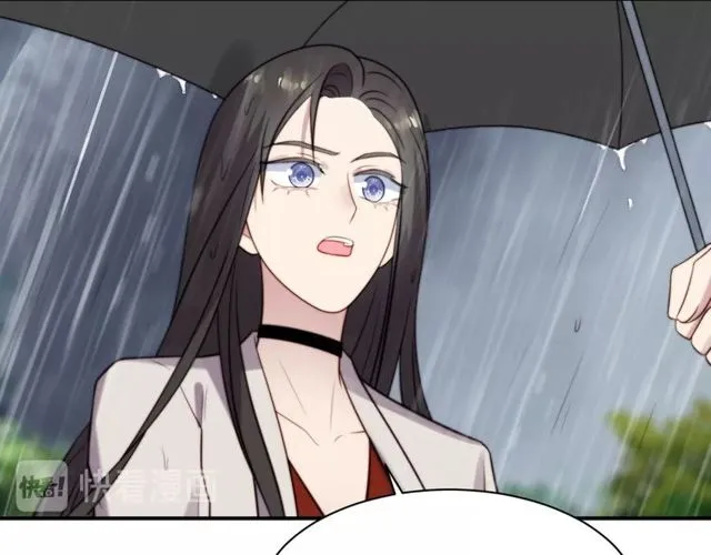 第48话 为了保护我而瞒着我？ 第41页