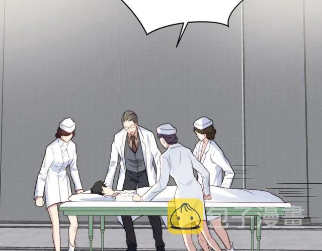 第48话 为了保护我而瞒着我？ 第61页