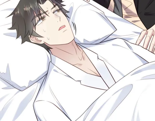第48话 为了保护我而瞒着我？ 第65页