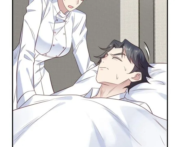 第48话 为了保护我而瞒着我？ 第77页