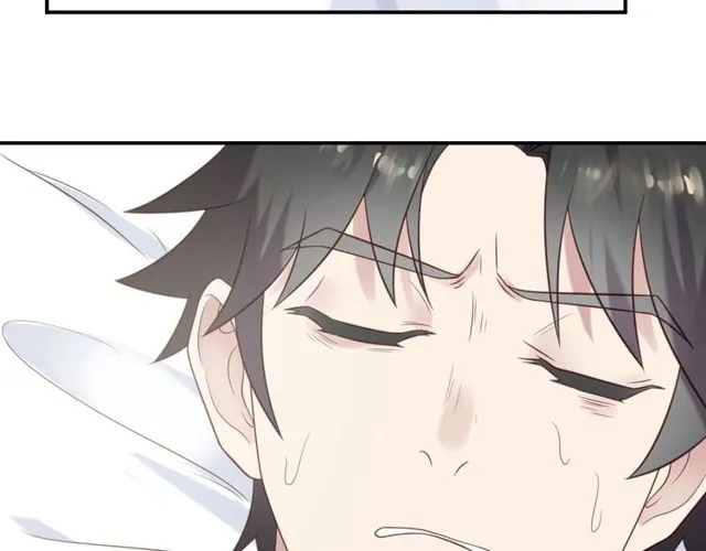 第48话 为了保护我而瞒着我？ 第78页