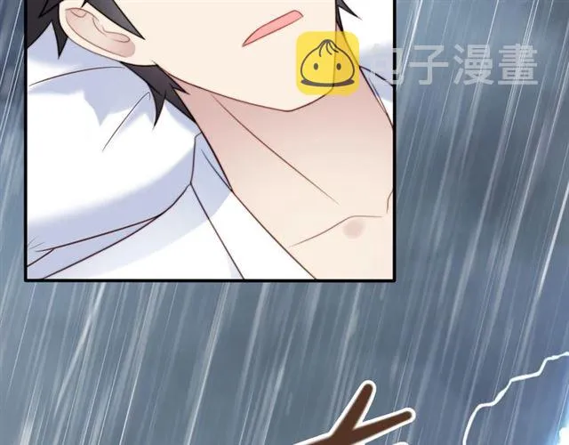 第49话 救治他的交易 第8页