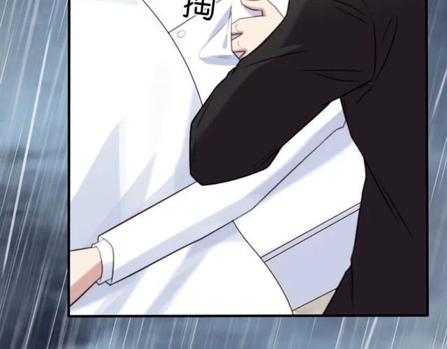 第49话 救治他的交易 第11页