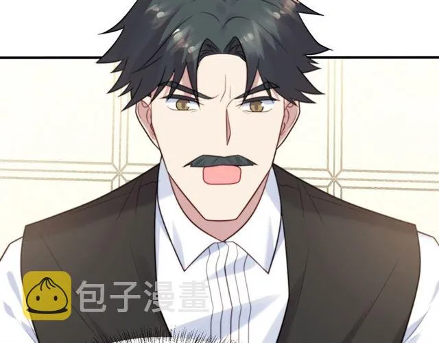 第49话 救治他的交易 第54页