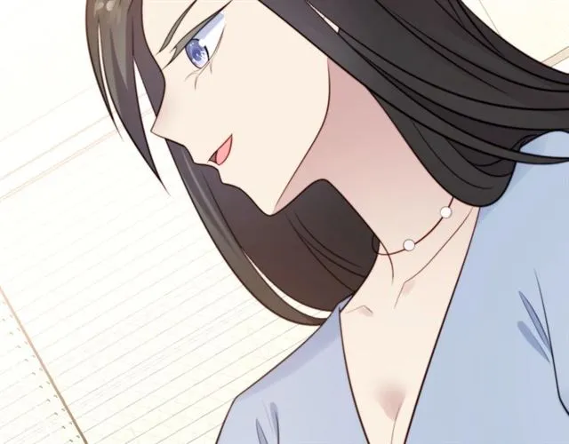 第49话 救治他的交易 第69页
