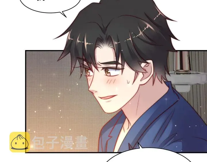 第50话 面对面的坦白！ 第9页
