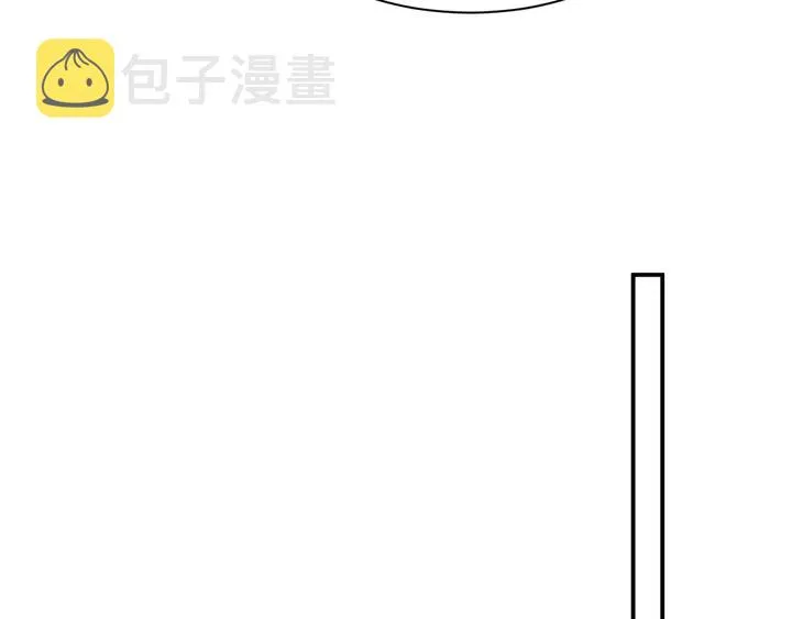 第50话 面对面的坦白！ 第37页