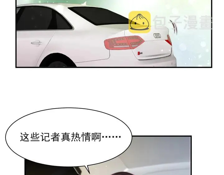 第50话 面对面的坦白！ 第82页