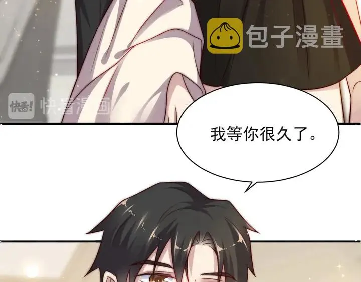 第50话 面对面的坦白！ 第100页