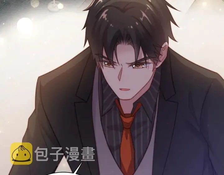 第51话 哪儿来的疯狗乱咬人？ 第7页