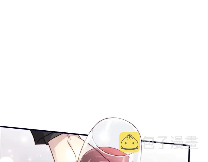 第51话 哪儿来的疯狗乱咬人？ 第29页