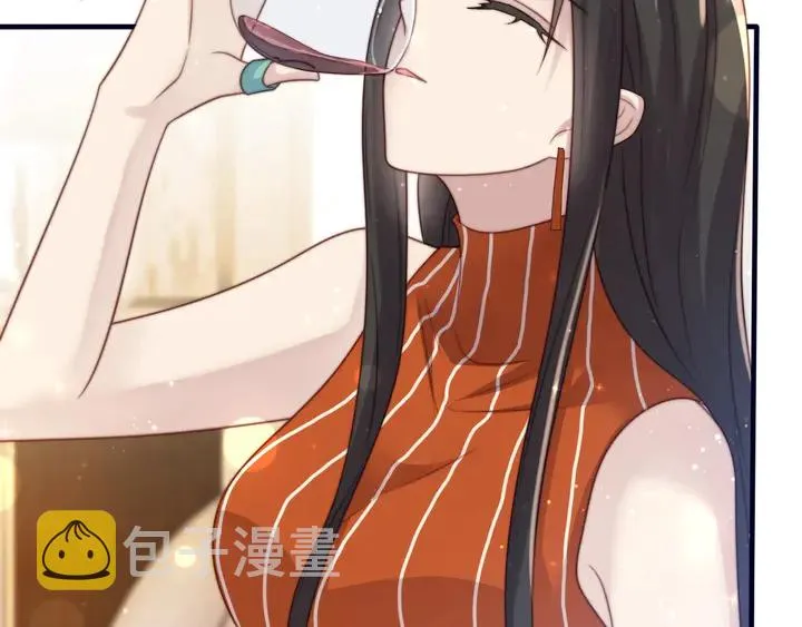 第51话 哪儿来的疯狗乱咬人？ 第33页