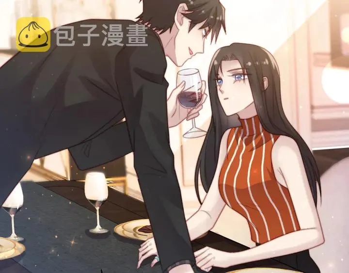 第51话 哪儿来的疯狗乱咬人？ 第47页