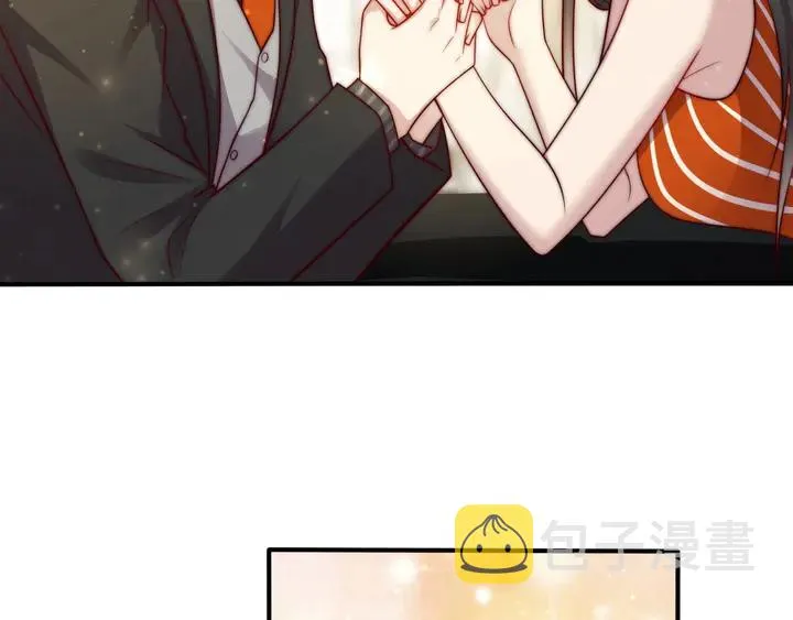 第51话 哪儿来的疯狗乱咬人？ 第61页