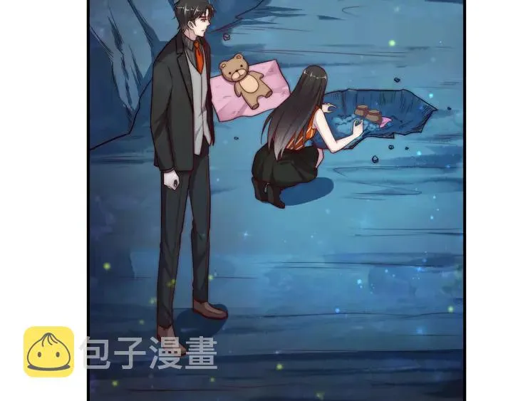 第51话 哪儿来的疯狗乱咬人？ 第88页