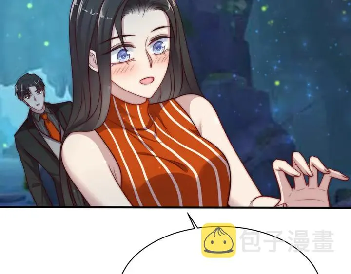 第51话 哪儿来的疯狗乱咬人？ 第91页