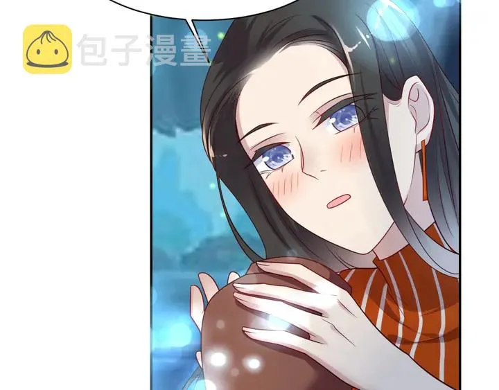 第51话 哪儿来的疯狗乱咬人？ 第125页