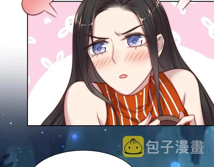 第51话 哪儿来的疯狗乱咬人？ 第131页