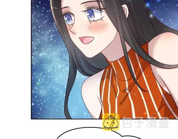 第52话 你会告诉我真相吗？ 第8页