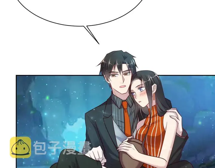 第52话 你会告诉我真相吗？ 第13页