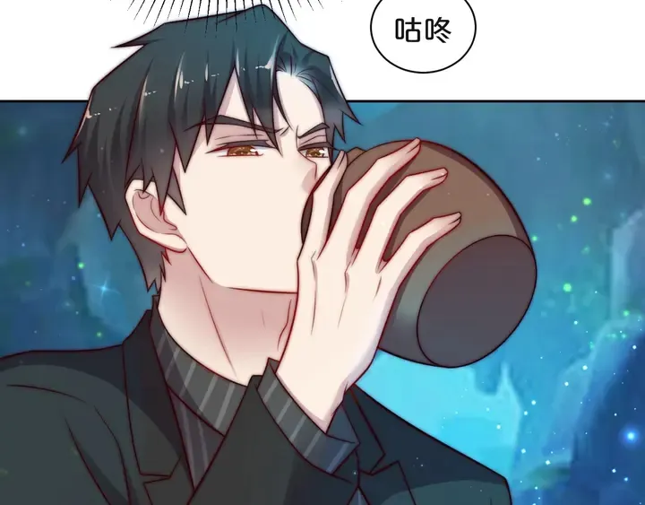 第52话 你会告诉我真相吗？ 第37页