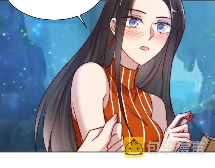第52话 你会告诉我真相吗？ 第59页