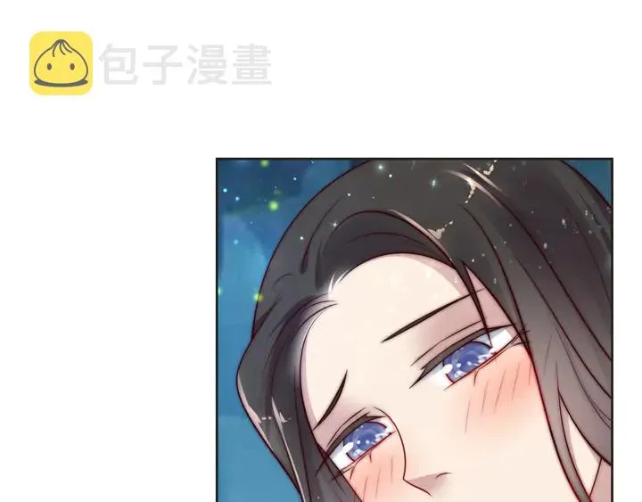 第52话 你会告诉我真相吗？ 第71页