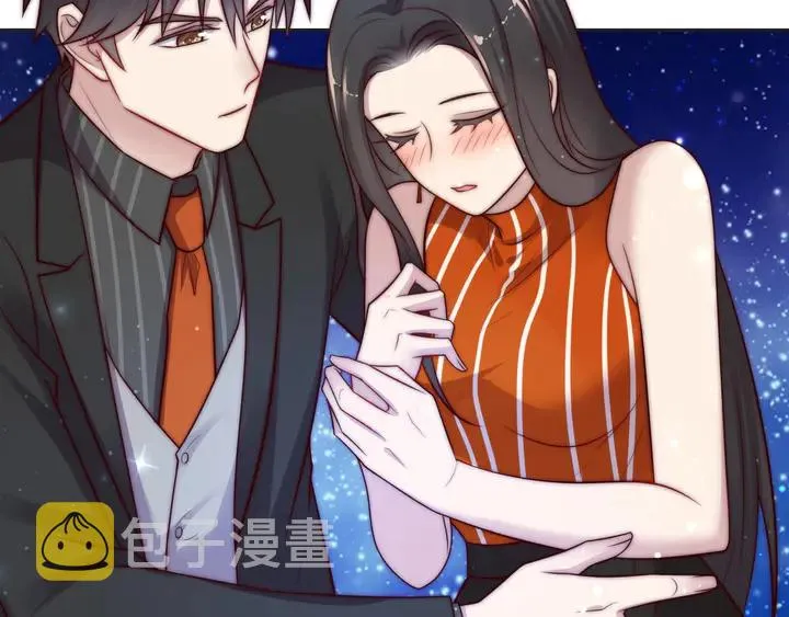 第52话 你会告诉我真相吗？ 第74页