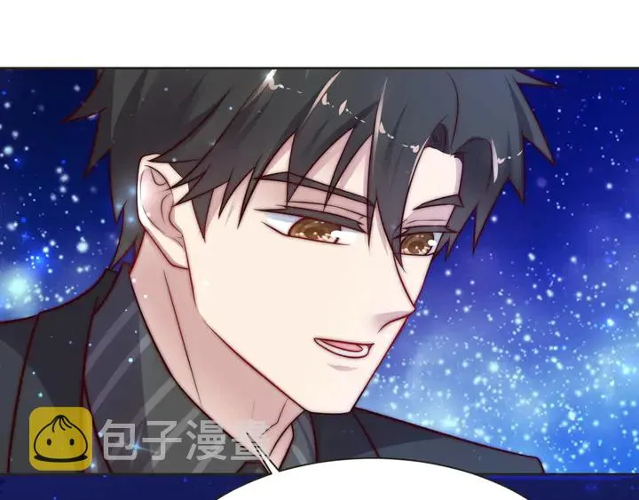 第52话 你会告诉我真相吗？ 第78页