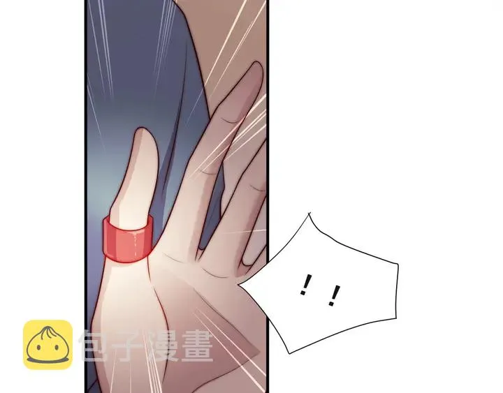 第52话 你会告诉我真相吗？ 第100页