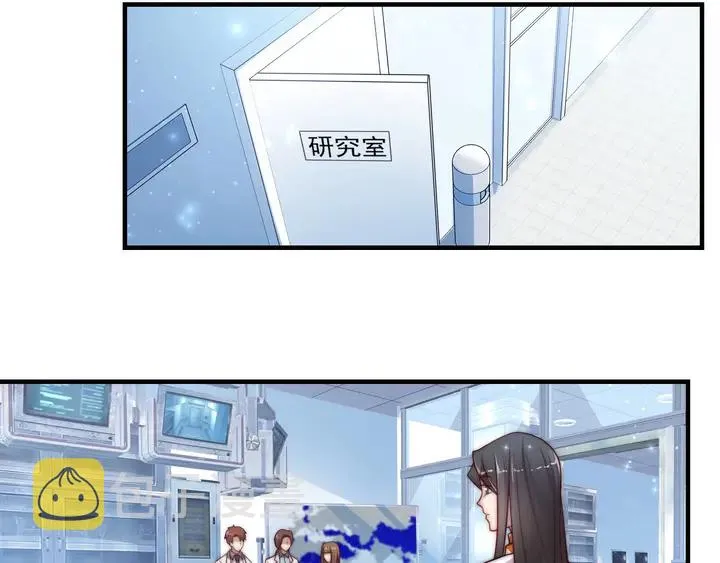 第52话 你会告诉我真相吗？ 第110页