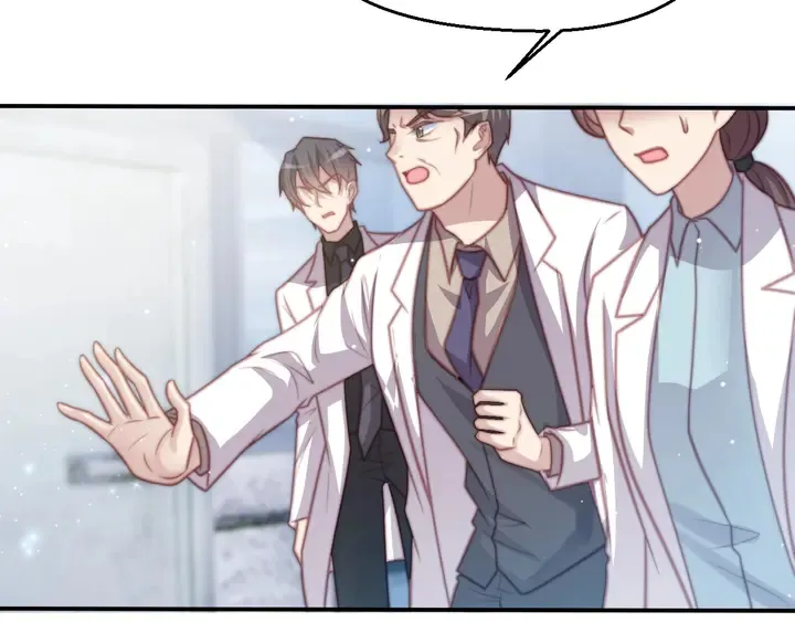 第53话 盛装宴会的邀舞 第12页