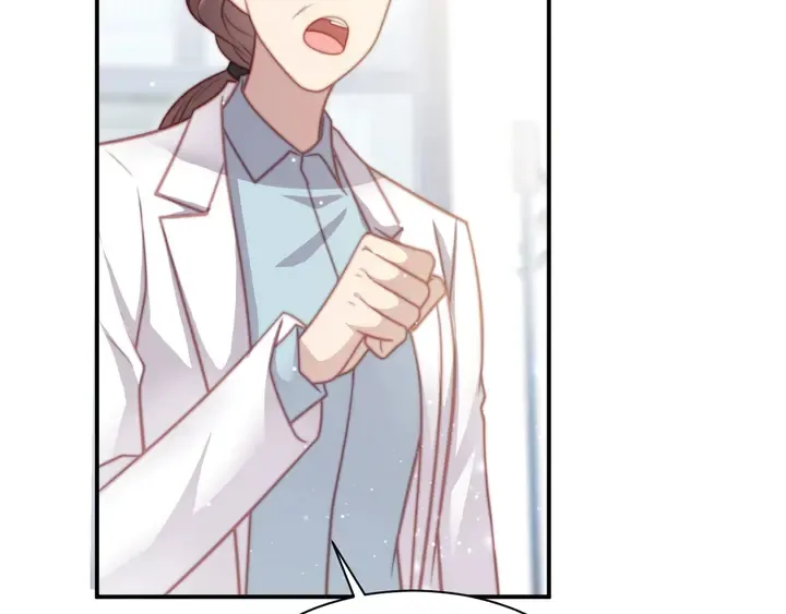 第53话 盛装宴会的邀舞 第45页