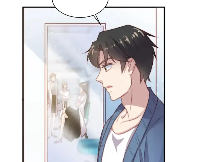 第53话 盛装宴会的邀舞 第53页