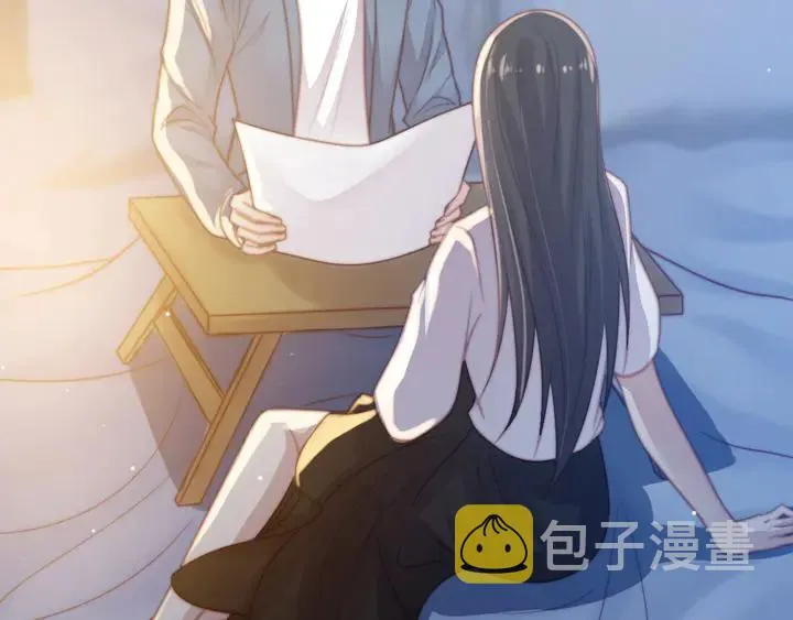 第53话 盛装宴会的邀舞 第64页
