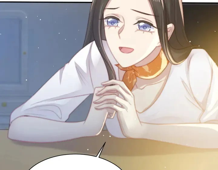 第53话 盛装宴会的邀舞 第69页
