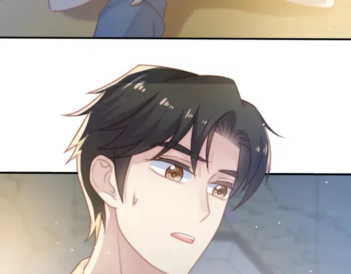 第53话 盛装宴会的邀舞 第77页