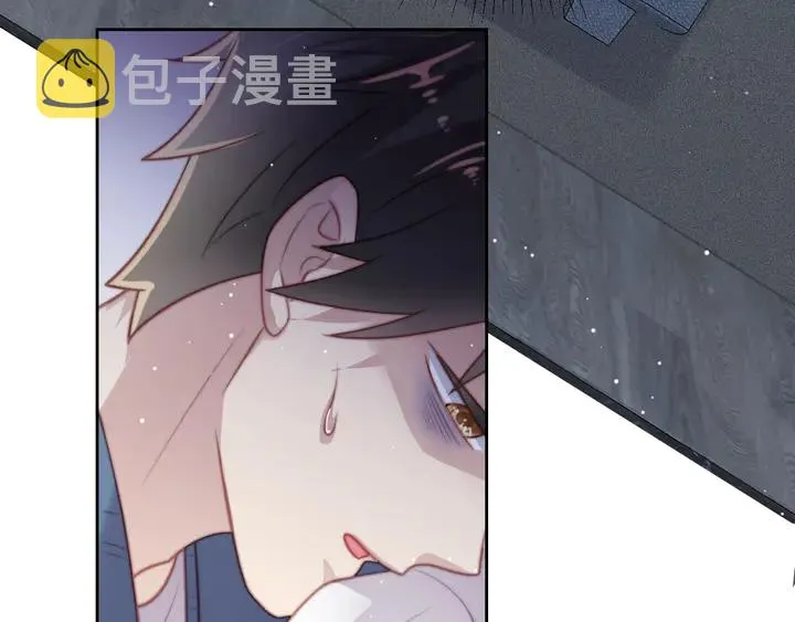 第53话 盛装宴会的邀舞 第93页