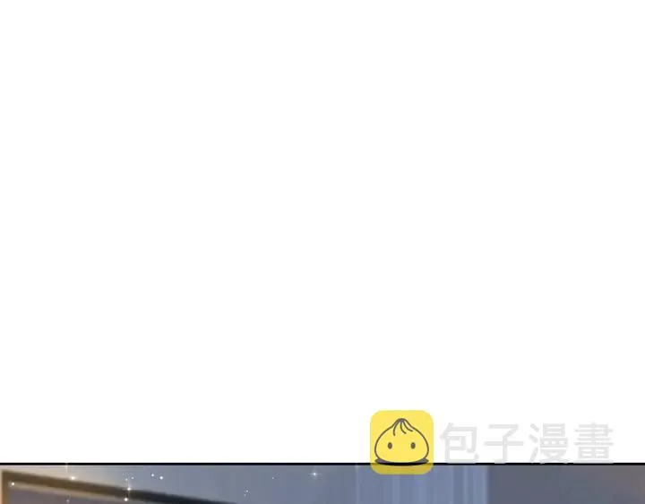 第53话 盛装宴会的邀舞 第98页